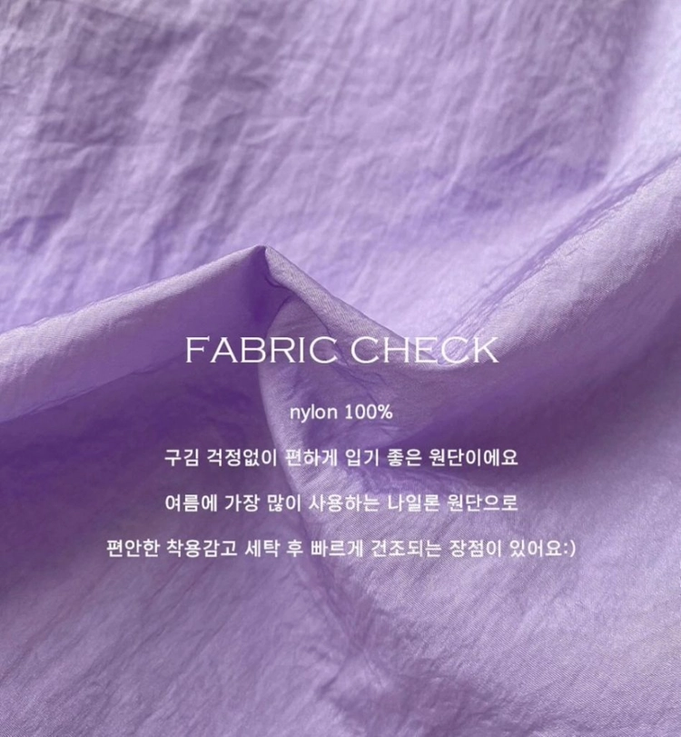 (새상품) 돌핀 팬츠, 특가세일 이미지