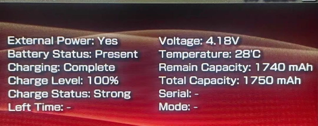 PSP 정품 대용량 배터리 1750mAh 이미지