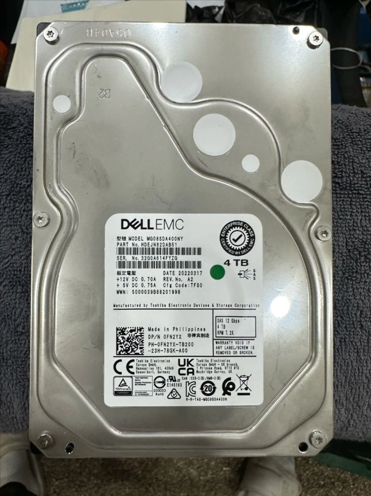 서버용 DELL 4TB 12G 7.2K SAS HDD 3.5 2개 세트 이미지