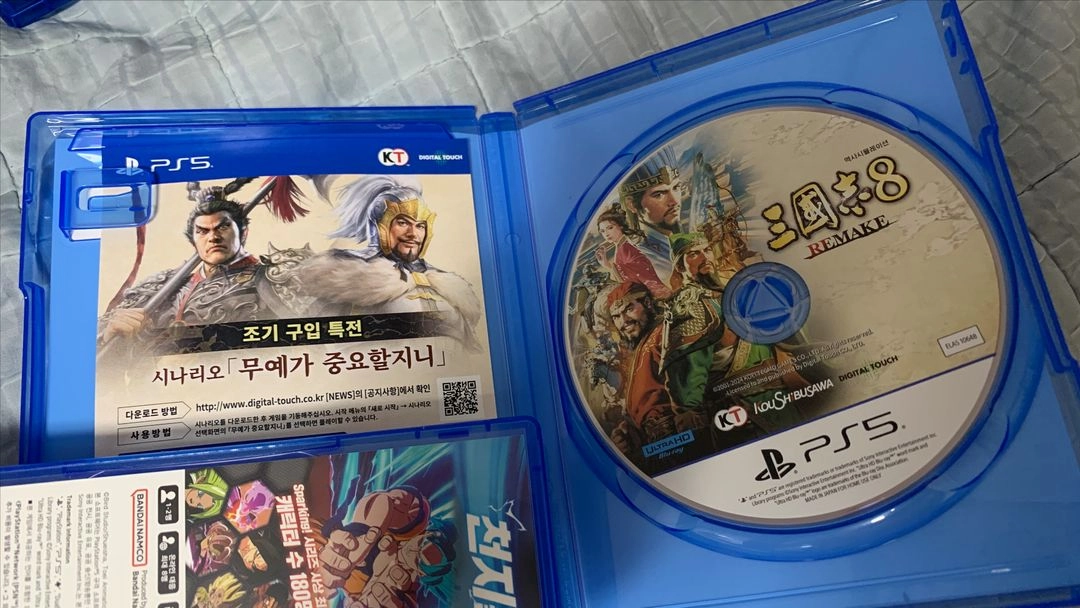 소니 플스5 PS5 스파이더맨, 드래곤볼, 호그와트, 몬스터헌터, 스플릿픽션, 삼국지8 리메이크 이미지
