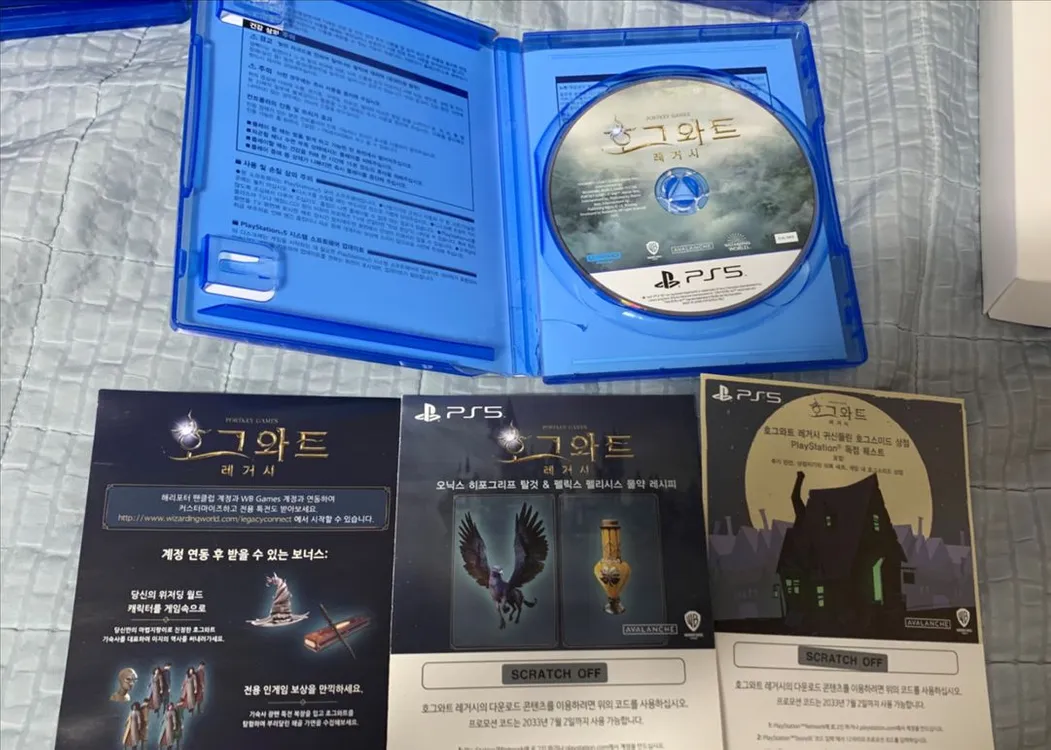 소니 플스5 PS5 스파이더맨, 드래곤볼, 호그와트, 몬스터헌터, 스플릿픽션, 삼국지8 리메이크 이미지