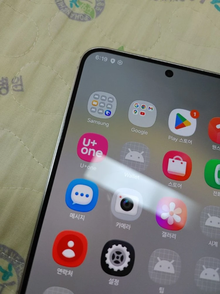 S급 ㅡ 갤럭시 S24 플러스 256GB + 새케이스,강화유리 이미지