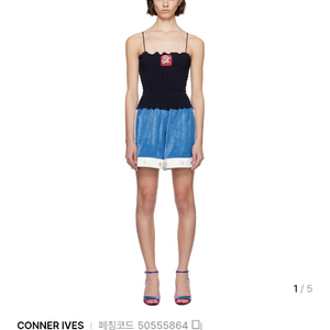 코너아이브스블랙셔링복싱숏원피스 이미지