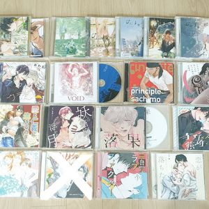일본 BL 비엘 만화책 드라마 cd 드씨 오디오 드라마 (후루카와 마코토, 오노 유우키 위주) 이미지