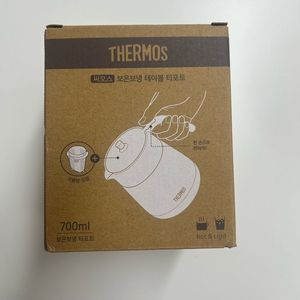 [써모스] 보온보냉 스테인리스 테이블 티포트 TTE-700K (700ml) 티팟 티메이커 이미지