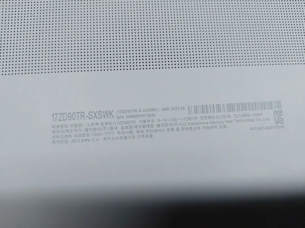 LG그램 프로 17인치 외장그래픽 4050 램 32gb 17ZD90TR-SXSWK 이미지