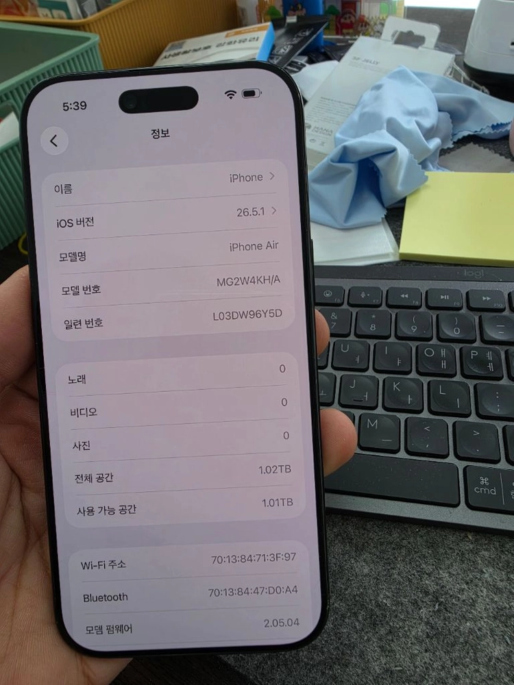 (1173)아이폰에어 1tb 판매 이미지