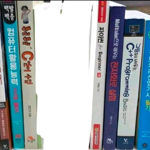 [새상품] 네트워크 정보처리 전자회로 c언어 컴활 기사 파이썬 토익 공학 이미지
