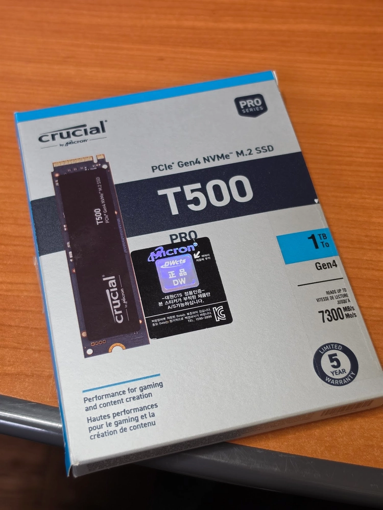 고성능 마이크론 크루셜 t500 M.2 NVMe 1TB (2028/12까지보증) 이미지