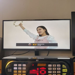 금영 26년최신곡! 노래방반주기 이미지