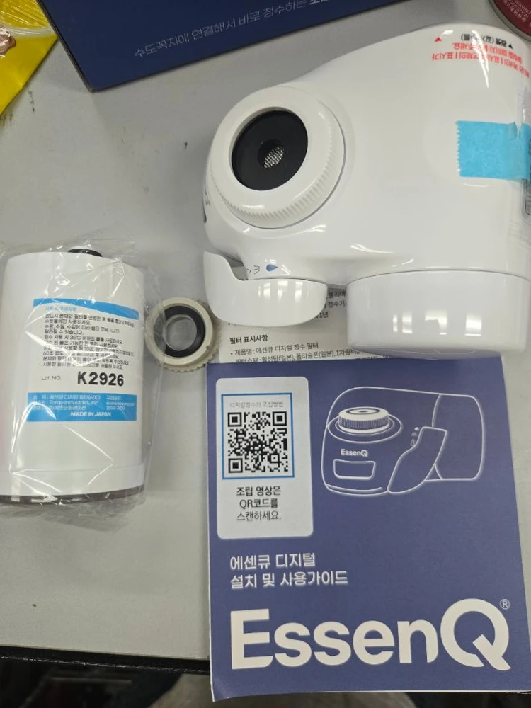 에센큐 정수기 이미지