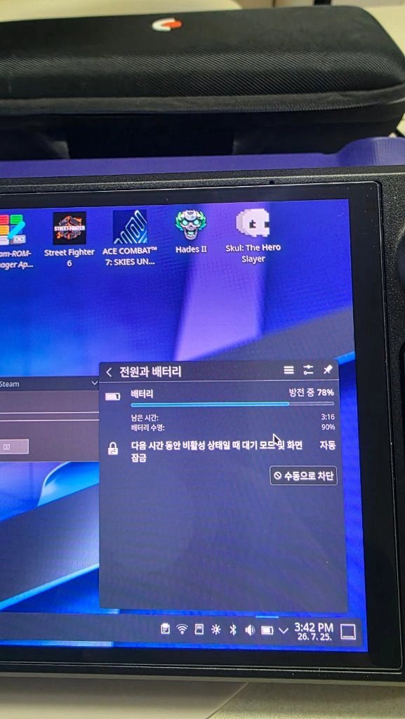 스팀덱 oled 팝니다 이미지
