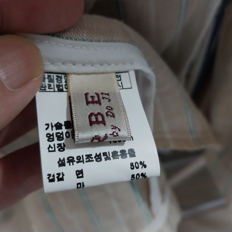 린넨 자켓 여성 프리사이즈 이미지