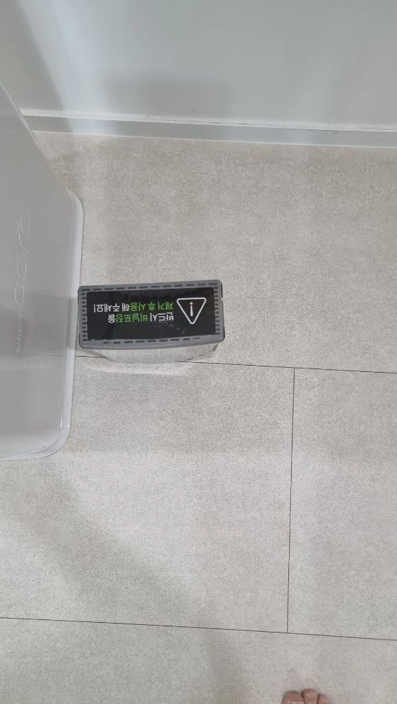 스마트카라 음식물건조기 400 PRO 모델. 판매합니다 이미지