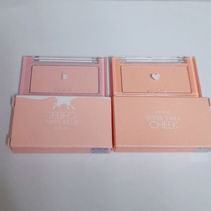 롬앤 단종 구형 탠저린칩 , 애프리콧 밀크 이미지