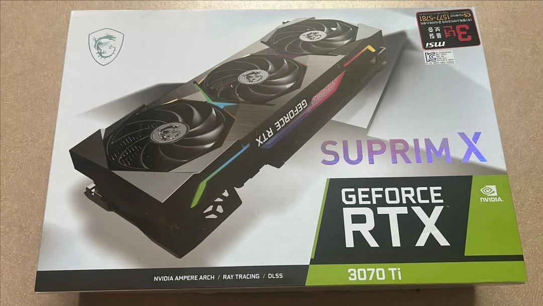 MSI RTX 3070 Ti 슈프림 X 그래픽카드 - 안심되는 중고거래