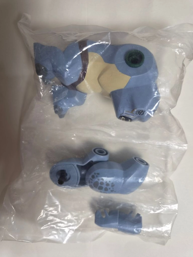 레고 9473 반지의제왕 케이브트롤 이미지