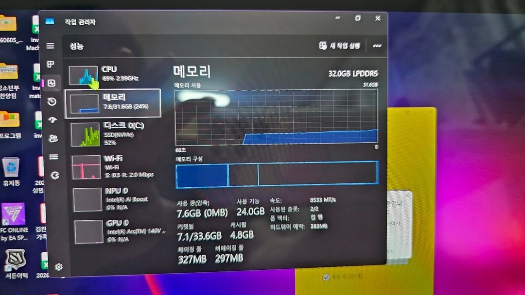 hp 2025 옴니북 x 플립 14 컨버터블 OLED 노트북 팝니다 이미지