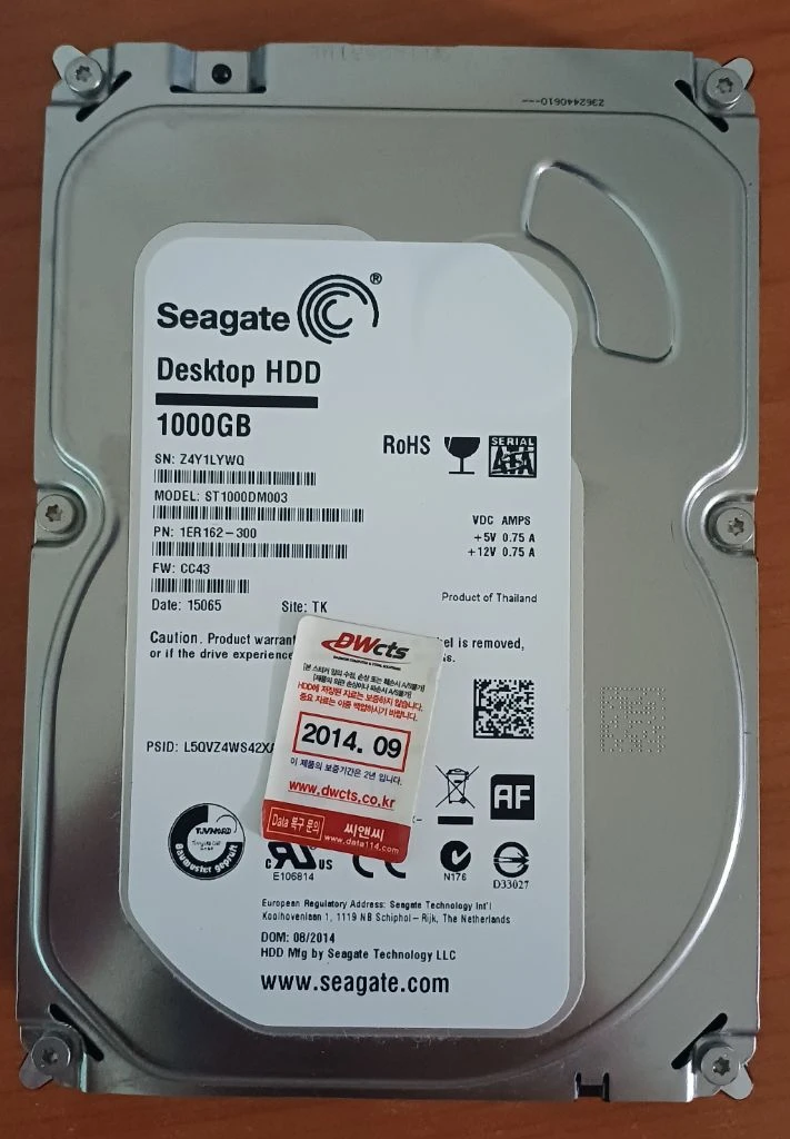 씨게이트 하드디스크 3.5인치 hdd 1tb 이미지