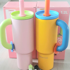 8시간 마법 시원한 텀블러 1.2L 2개 세트 이미지
