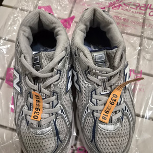 뉴발란스키즈 740 200사이즈 이미지