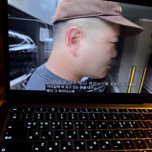 m1 맥북 에어 이미지