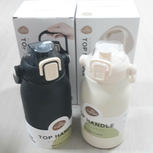 탑 핸들 텀블러 1000ml 2개 세트 이미지