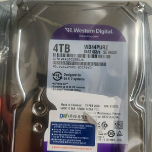 Western Digital WD Purple 4TB HDD 미개봉 이미지