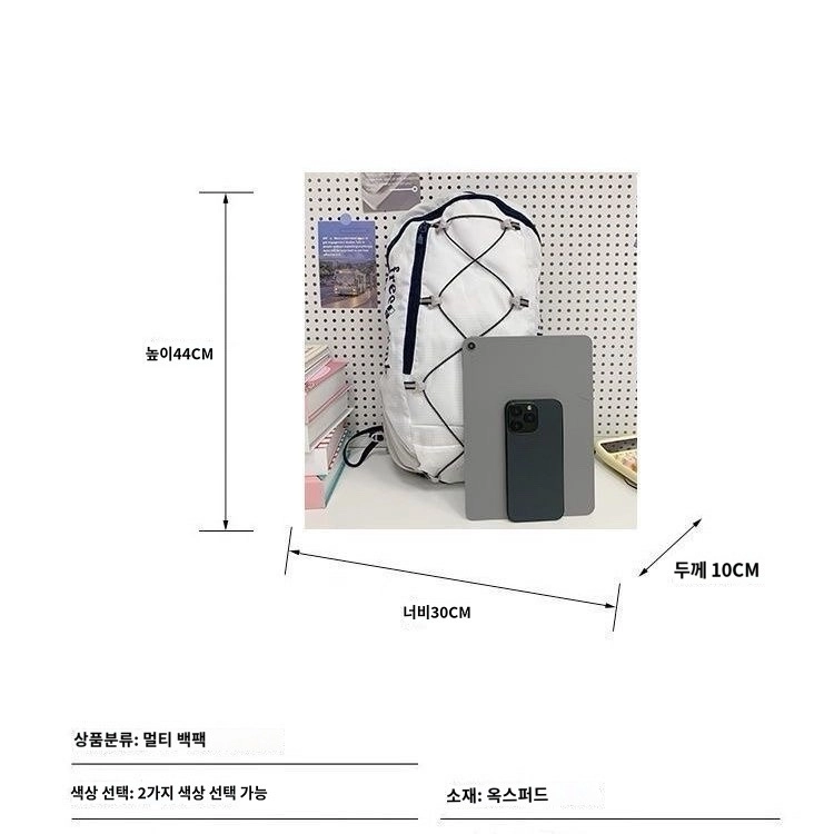 몽벨montbell 경량 화이트 백팩 15L 이미지