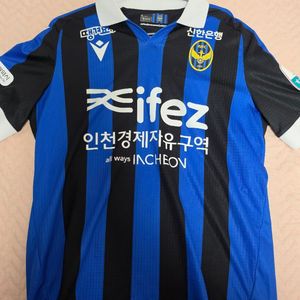 25시즌 인천유나이티드 홈킷 풀마킹 이미지