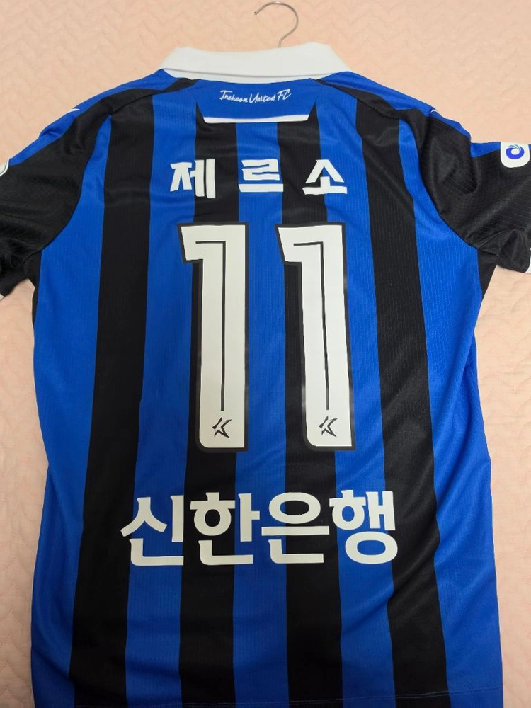25시즌 인천유나이티드 홈킷 풀마킹 이미지