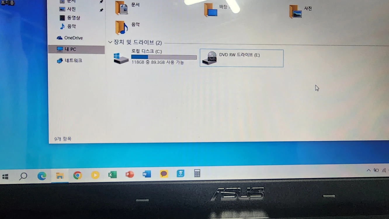 가성비 ASUS 노트북 i5 / 8GB RAM 노트북 이미지