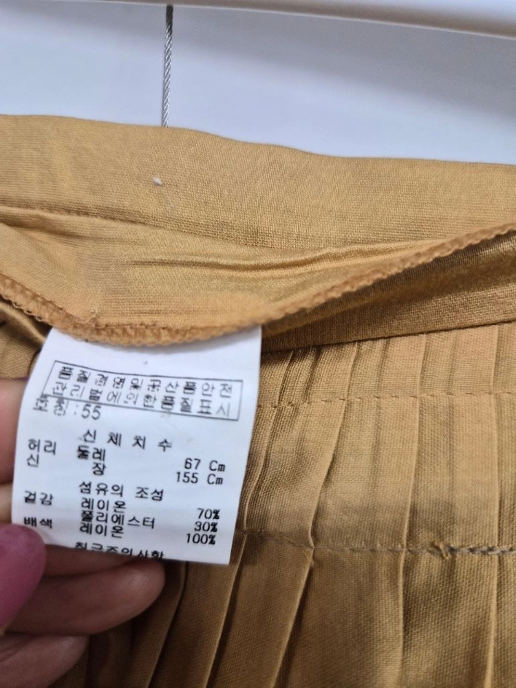막스마라 막스앤코 코튼 실크셔츠. 레이온 와이드팬츠 이미지