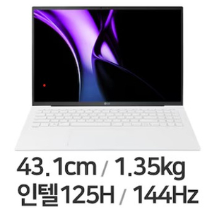 [노트북] LG전자 그램 17 WQXGA 17Z90S-GA5VK Ultra5 16GB 512GB