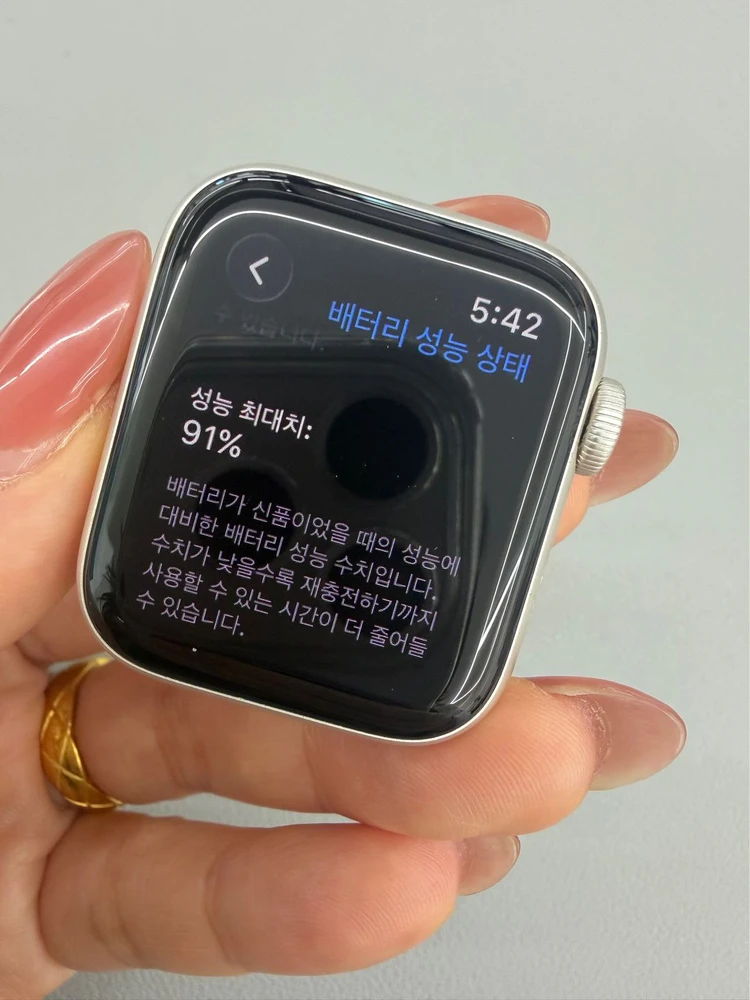 애플워치 SE2 40mm 스타라이트 GPS S급 실사진 427785 이미지
