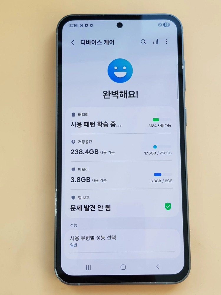 갤럭시S23FE 256G 블랙(S711) 판매합니다 이미지