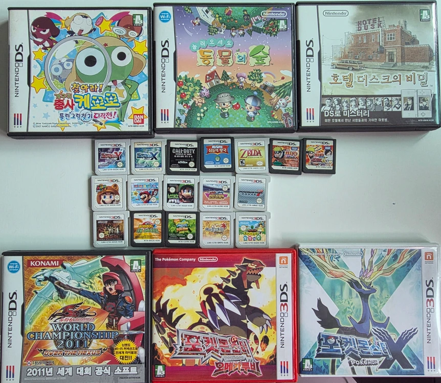 닌텐도ds ,3ds 포켓몬,메이플,젤다,호텔더스크,동물의숲,마리오,나루토 게임칩 - 안심되는 중고거래