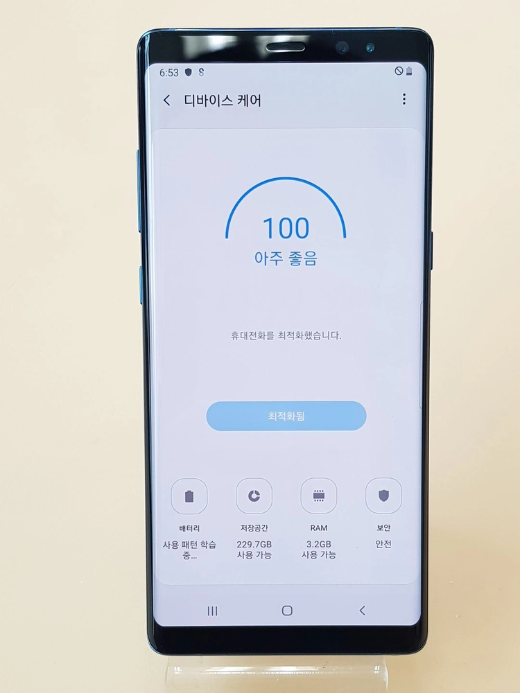 갤럭시노트8 256G 블루(N950) 깨끗한 제품 판매합니다 이미지