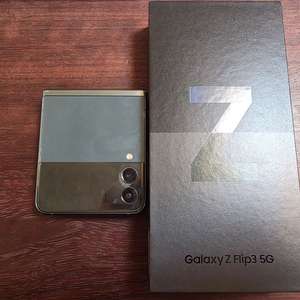 갤럭시 Z 플립3 5G 256GB 풀박 이미지