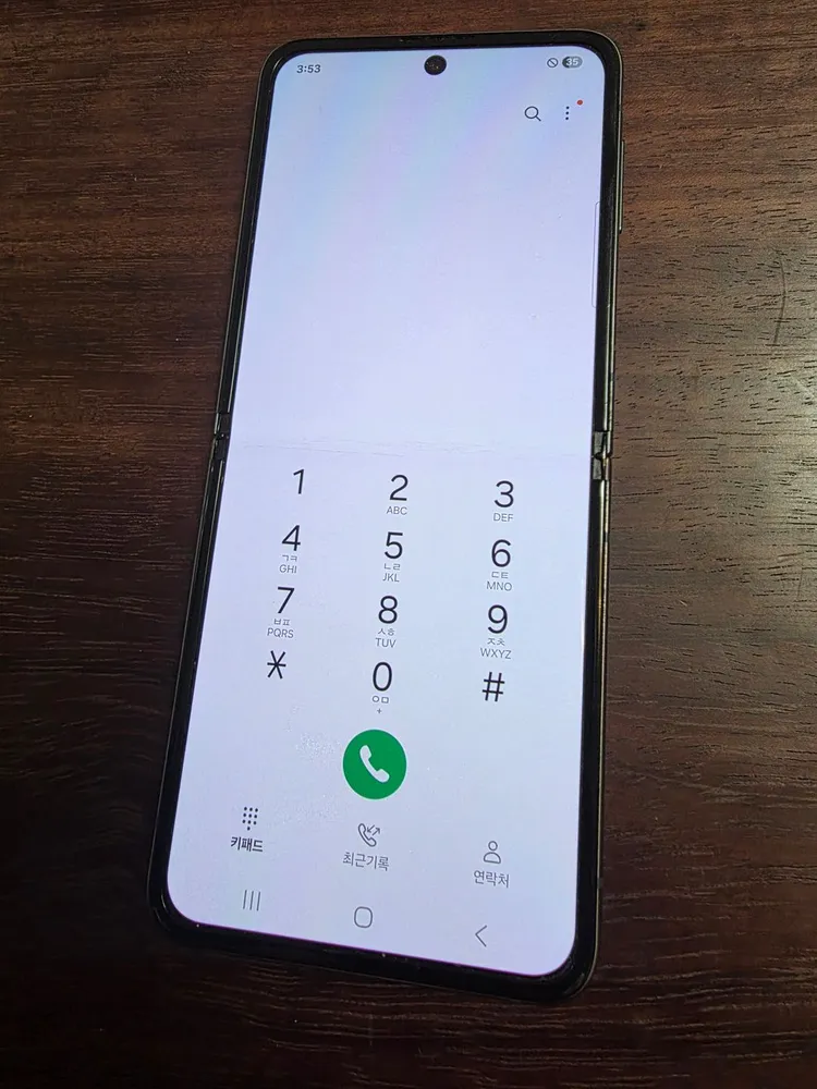 갤럭시 Z 플립3 5G 256GB 풀박 이미지