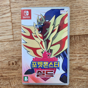 닌텐도 스위치 포켓몬스터 실드 8세대 칩 nintendo switch 소드 타이틀 게임 케이스 이미지