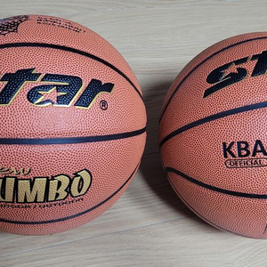 스타 점보 KBA 공식 농구공 6호입니다 이미지