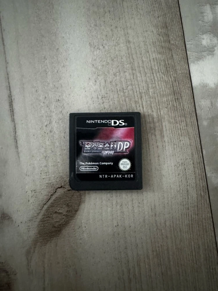 닌텐도 DS lite 블랙 + 펄기아 칩 이미지