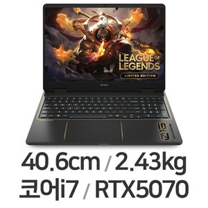 [미개봉]HP 오멘 16-am0305TX RTX5070 게이밍노트북 판매합니다 이미지
