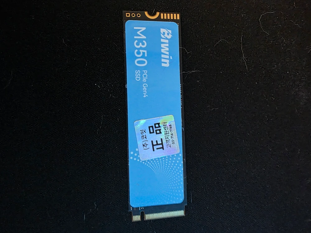 SSD 1TB Biwin M350 M.2 NVMe - 안심되는 중고거래