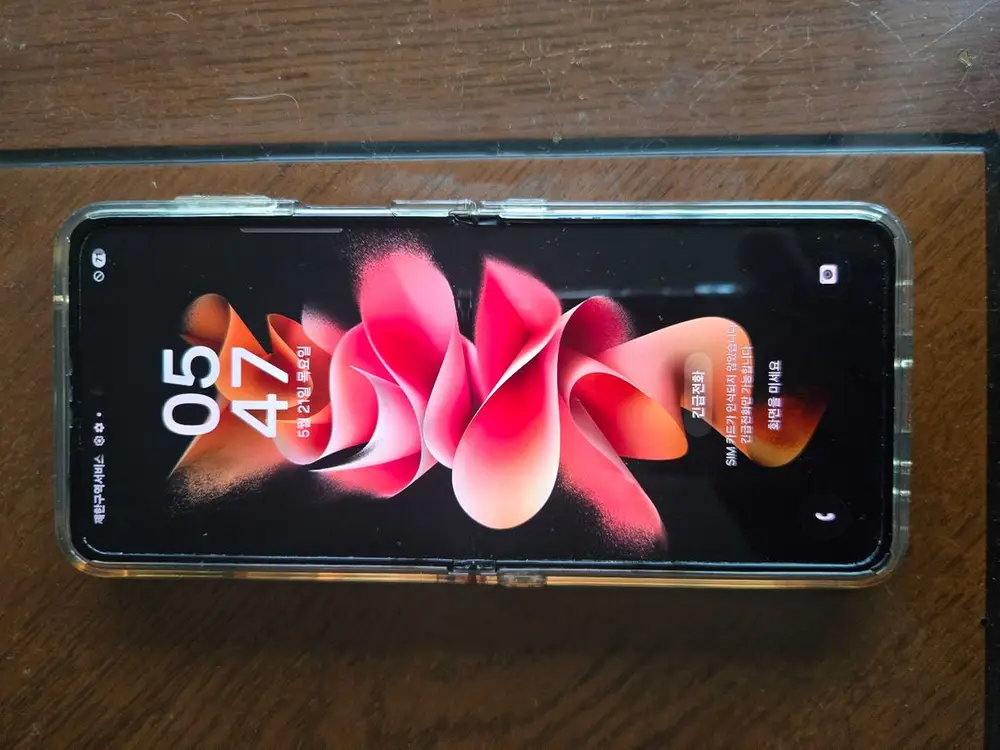 삼성 갤럭시 z 플립3 256gb 크림 이미지