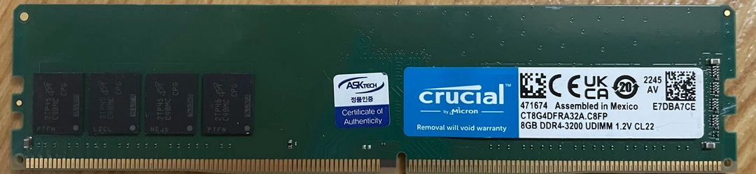 마이크론 DDR4-3200 8G CL22 4장+3R Socoool 방열판 4 이미지