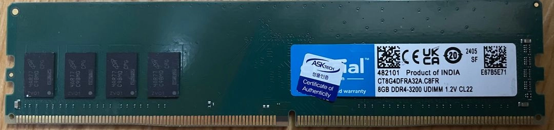 마이크론 DDR4-3200 8G CL22 4장+3R Socoool 방열판 4 이미지