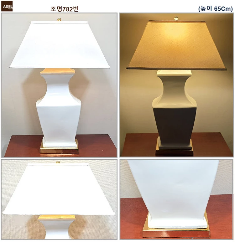 조명 782번 램프 이미지