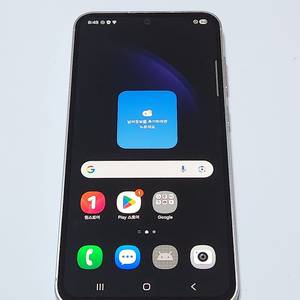 갤럭시S23FE 256G 퍼플 공기계 62104 이미지